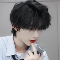 Đinh Trình Hâm