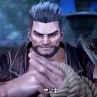 Triệu Vô Cực