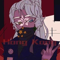 ❛ Hong Kong ❜
