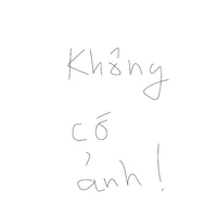 lính cai ngục