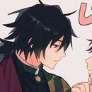 Tomioka Giyuu[tổng tài][Alpha🥀]