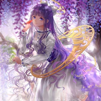 Uni