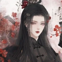 Ngụy Dạ Nguyệt
