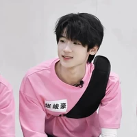 Trương Tuấn Hào