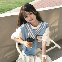 Vũ Thu Nhiên