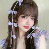 Tống Thiên Linh