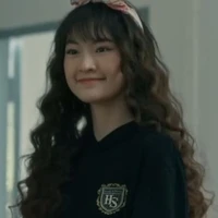 Biw