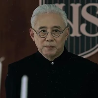 MasTer Amin