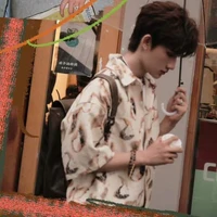 Dư Vũ Hàm - Alpha