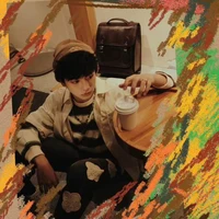 Mục Chỉ Thừa - em