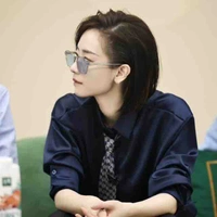 Lưu Nhã Sắt 