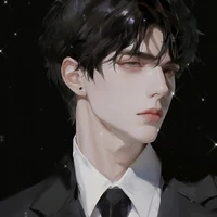 Nhật Kính