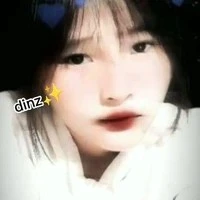 Chung Thị Thanh Ngân