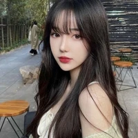 Lăng Tiệp Trân