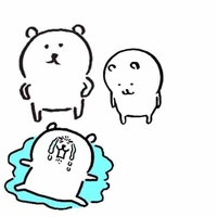 Người lạ
