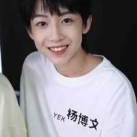 Dương Bác Văn