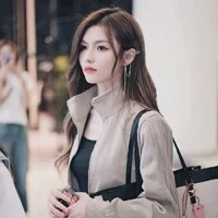 Diệp thư kỳ