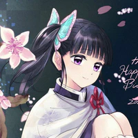 kanao