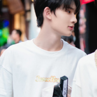 Dư Vũ Hàm