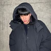 Neo