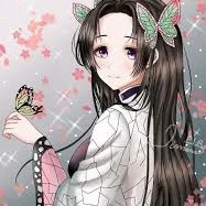 kocho kanae