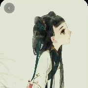 Ly Linh