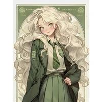 Julia Malfoy