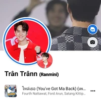 Tantan