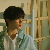 Đinh Trình Hâm (cậu)