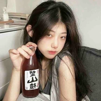 Hạ Mị Vy
