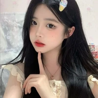 Ngụy An Song Ngư