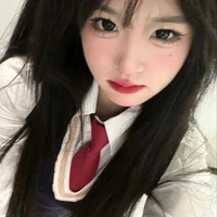 Tuyết Mai Sư Tử