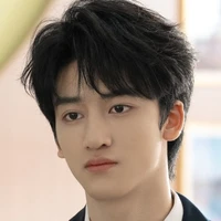 Đặng Giai Hâm