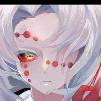 Rui (thượng huyền ngũ)