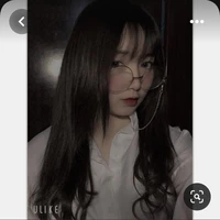 Quỳnh Ngọc Thiên Ân