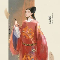 Quan lại