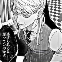 Sanzu Haruchiyo
