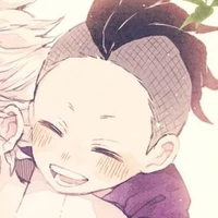 Shinazugawa Genya