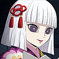 Ubuyashiki Hinaki