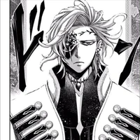 Hades