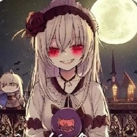 Totaya[đại công chúa]