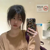 Chu Vân Hân
