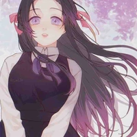 Kanae Kocho