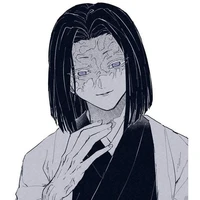 ubuyashiki kagaya
