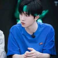Tô Tân Hạo