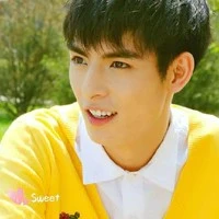 Vương Hạo Hiên