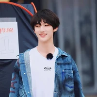Đinh Trình Hâm