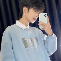 Đoàn Tư Gia Minh