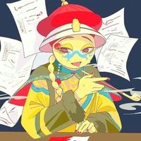 Qing