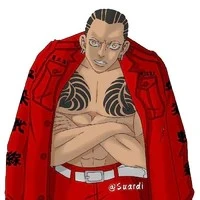 keizo